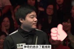 萨布德尔蓝海求胜，绝杀对手取得胜利