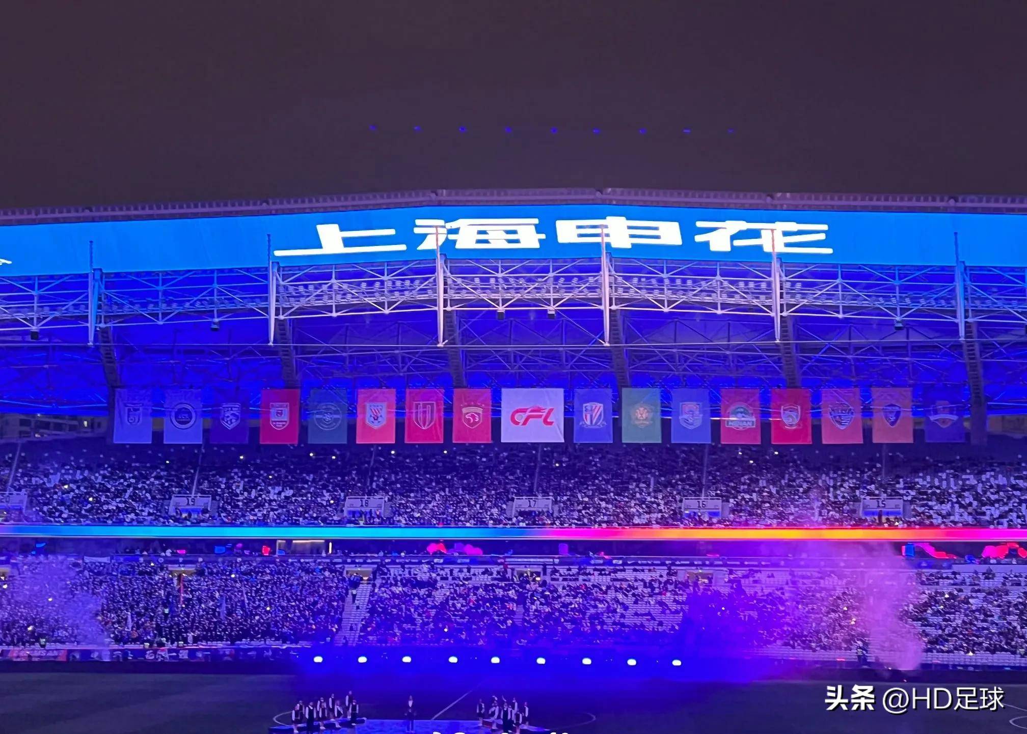 VAR判罚再引争议，申花对阵那不勒斯裁判判点引发巨大争议的简单介绍