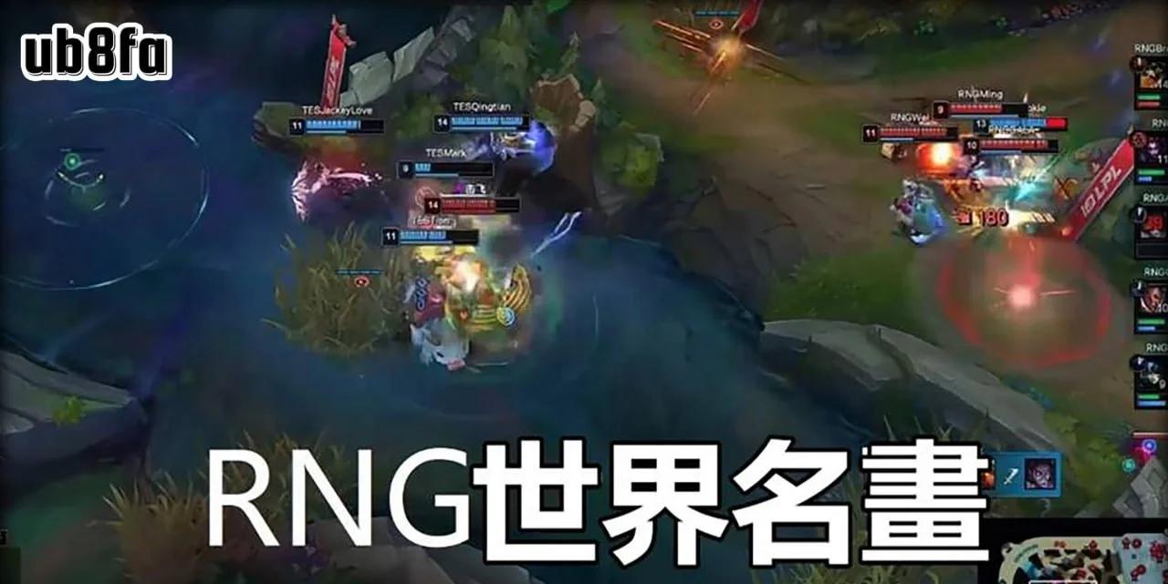 Rookie巅峰对决，Ning与40激战TES分钟，连败胜负难料！